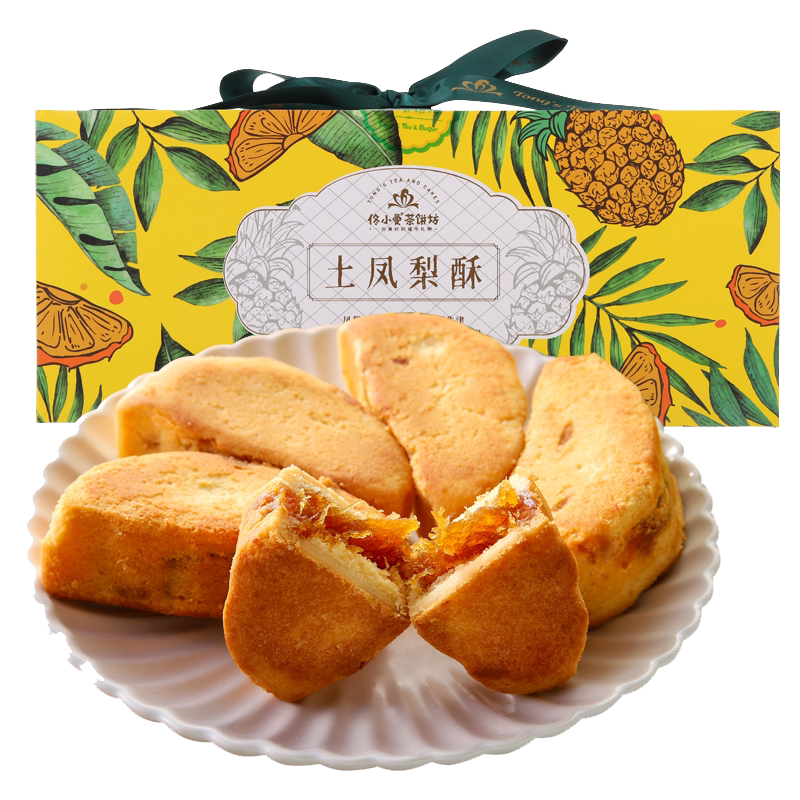 佟小曼黑凤梨酥厦门茶点点心