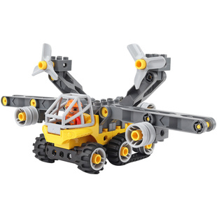 大颗粒积木散件9656kj010教具配件机械齿轮零件儿童益智拼装玩具