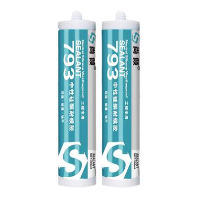 尚倾玻璃胶透明卫生间玻璃胶