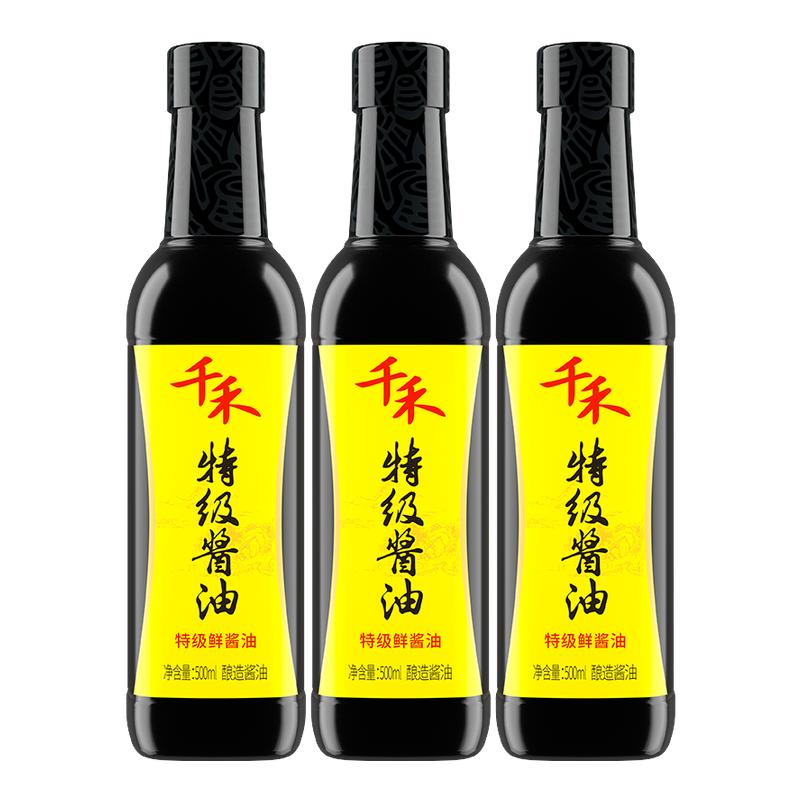 千禾特级金标生抽1.8L*2瓶