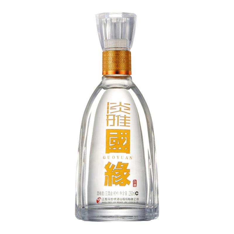 【42度250ml】淡雅国缘醇厚型高档白酒水今世缘纯粮食酿试饮品鉴