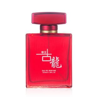 正品2099帝王古龙香水男女士香水持久淡香清新花果香调持久留香