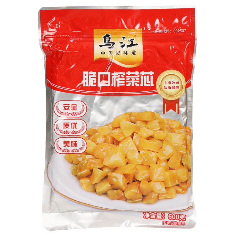 正宗乌江榨菜800g大包装袋装涪陵开味丝脆口芯下饭菜批整箱商用发