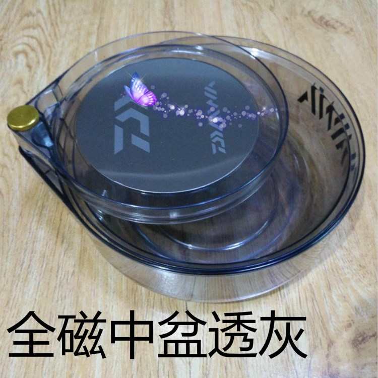 全磁拉饵盘强磁散炮盆钓箱椅通用开饵料盒黑坑竞技大散泡盆渔具