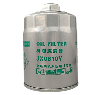 JX0810Y机油滤芯螺帽便装六角JX0810D1 JX85100C机滤适配490叉车