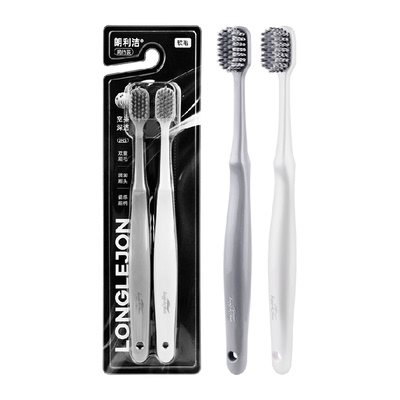 朗利洁银离子宽头牙刷膏2支