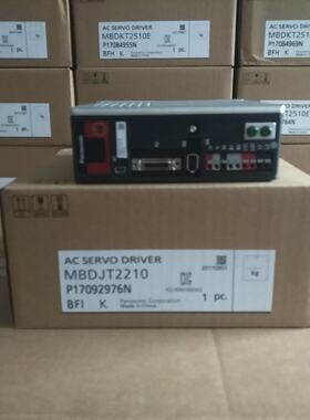 议价MDME152GCG  MDME152GCGM 伺服电机 现货供应 当天发货