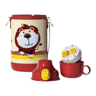 杯具熊儿童保温杯星座款原装配件杯盖直饮盖子吸嘴吸管杯套旗舰店