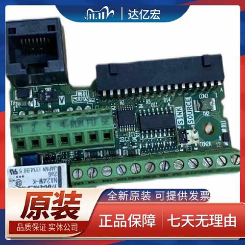 议价FR-E7TY BC186A839G51 三菱变频器E740主板CPU接线端子板