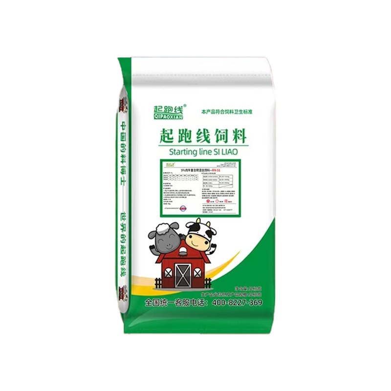 起跑线牛饲料 5%育肥牛预混料一袋50斤肉牛复合预混料促生长催肥
