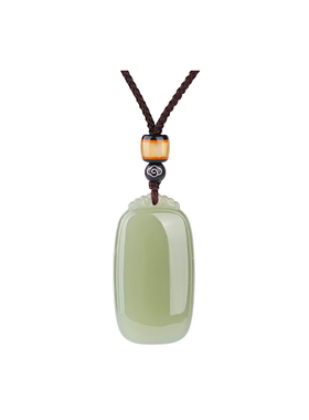 和田玉平安无事牌吊坠女款