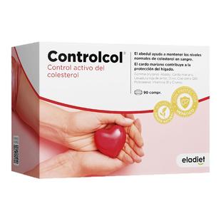 【立抢】爱乐蒂心动力红曲米天然他汀中老年胆固醇血脂心血管健康