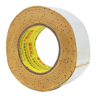 屋顶防水补漏材料丁基卷材楼房顶裂缝防水胶带强力防漏水贴纸胶布楼顶强力自粘卷材丁基胶带堵漏王贴漏水胶布