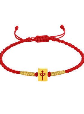 中国珠宝发财麻将黄金手链