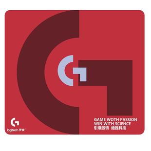 罗技鼠标垫超大号键盘垫电脑桌垫男女电竞游戏KDA加厚锁边办公215