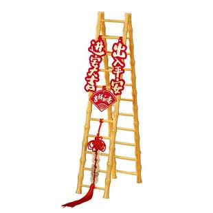 乔迁之喜新居布置装饰五帝钱步步高升摆件搬新家入宅仪式用品全套