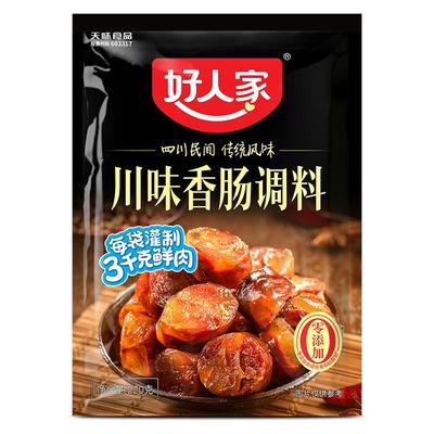 好人家香肠调料220g四川川味