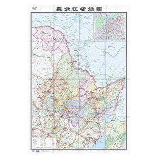 2026年 黑龙江地图 黑龙江省地图贴图高清 哈尔滨市城区图市区图 分省地形图双面覆膜约1.1米X0.8米城市交通路线 旅游出行政区区划