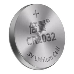 适配长安CS75PLUS汽车钥匙遥控器电池第二代cs55 Lumin UNI-K电子