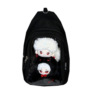 日常通勤小食量女百搭透明谷子吧唧痛包15cm娃包学生单肩斜挎胸包