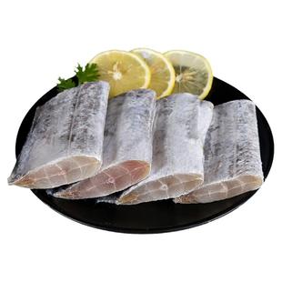 海鱼带鱼段新鲜冷冻四指特宽特大带鱼段中段国产深海海鲜海捕刀鱼