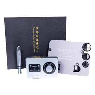 陈思雨FourS混动力调频仪电流仪半抛全抛机通用多功能纹绣机粉针