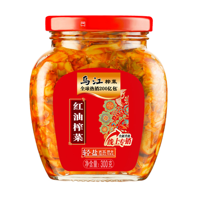 乌江榨菜300g瓶装正宗涪陵红油榨菜麻辣开味口口脆榨菜下饭咸菜