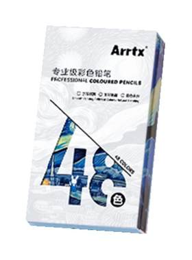 arrtx阿泰诗油性彩铅72色