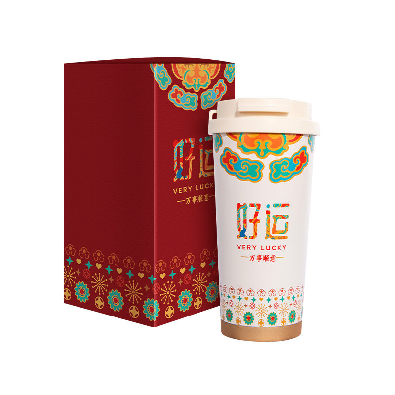 商务礼品套装咖啡杯定制logo