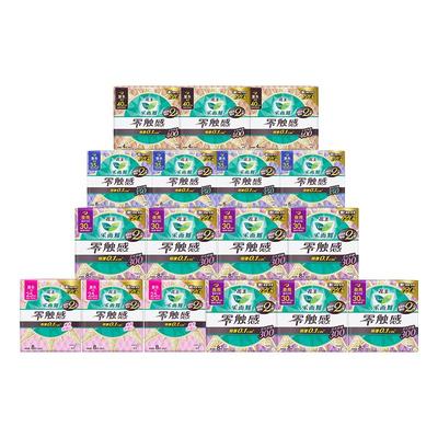 花王乐而雅卫生巾169片+赠10片