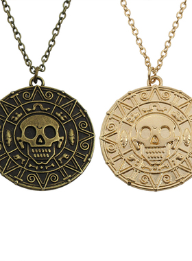 加勒比海盗阿兹特克男骷髅头金币