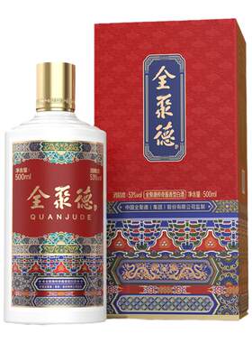 全聚德传奇酱香型白酒