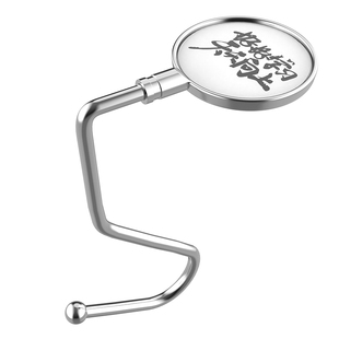 办公桌边挂钩便携免粘贴强力承重放学生挂书包桌面边缘办公室神器