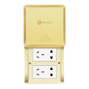 国际电工地插隐形嵌入式平推式全铜防水家用纯平滑盖超薄地面插座