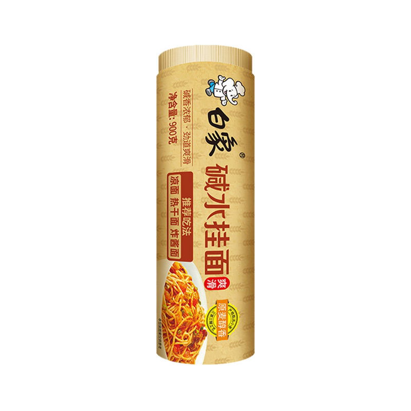白象碱水面碱面面条挂面炒面拌面热干面重庆小面凉面批发面食食用