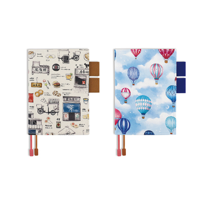 68磅巴川纸2026年新款台湾珠友手账1日1页日程本计划本日历记事本