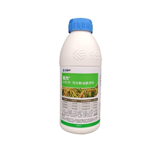 陶氏益农稻杰五氟磺草胺水稻专用除草剂杀稗草禾本科杂草 1000ml