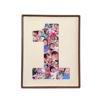 数字1周岁相框情侣周年纪念照片