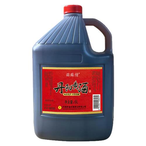 菇苏情丹阳黄酒5L/10斤桶装14%vol度传统工艺糯米酿造饮用型露酒