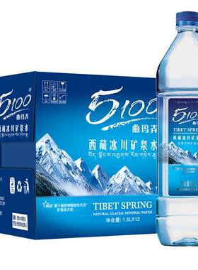 5100泡茶低氘水西藏冰川矿泉水