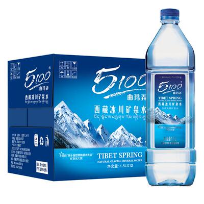 5100泡茶低氘水西藏冰川矿泉水