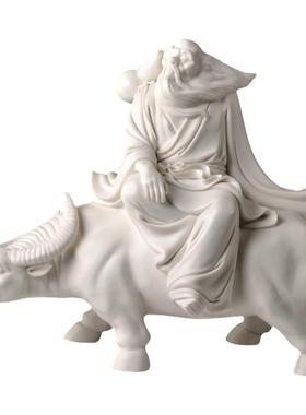 戴玉堂陶瓷摆件《老子出关骑青牛》苏献忠客厅装饰德化神像艺术品