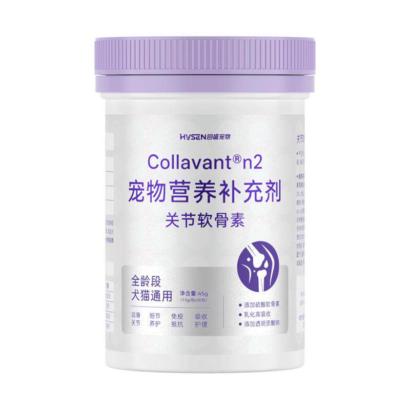 上市药企|呵护关节补软骨不伤肝