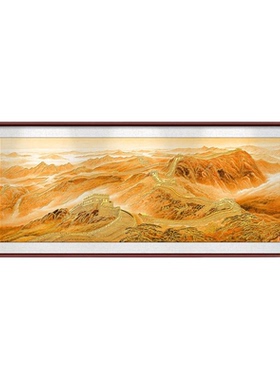 财满金山鎏金浮雕山水画客厅沙发背景墙装饰画中式国画办公室挂画