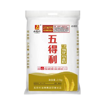 五得利雪花中筋白面面粉2.5kg