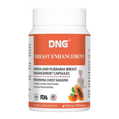 【3瓶特惠】DNG木瓜葛根满胸部丰产后胸小部松弛下垂紧致胸部肌肤