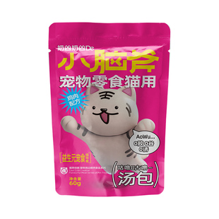 小脑斧猫湿粮60g 咕噜汤包鸡肉兔肉金枪鱼成猫幼猫软罐头猫酱拌粮