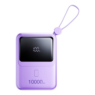 充电宝3c认证可上飞机】20000毫安2026新款自带线快充超薄10000mAh大容量移动电源迷你适用苹果17小米闪充16