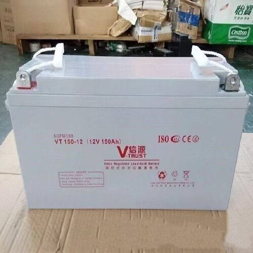 信源免维护蓄电池VT15012主机12V150AH消防通讯UPS机房直流屏EPS