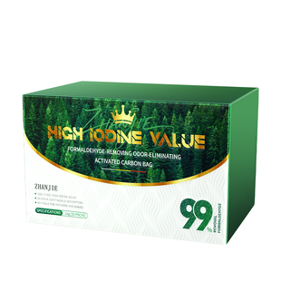活性炭除甲醛新房装修家用急入住神器吸附去异味除臭净化的竹碳包
